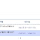 시민외국어(영어) 이미지