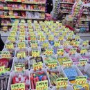 쿵s 게임랜드 이미지