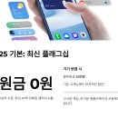 포피플 티스토리