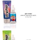시가맨전자담배 이미지