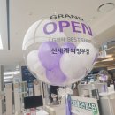 위드미 신세계의정부점 | LG전자 베스트샵 신세계 의정부점 방문 후기