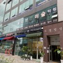 애플꼬마김밥 :: 충남 홍성 내포신도시 분식 맛집