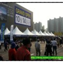 안나하우스벨리 이미지