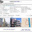 자안보건진료소 이미지