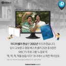 바람미디어 Daum카페