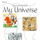 달서아트센터 별관 이미지