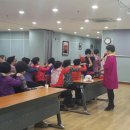 행복노후아카데미 이미지