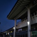 서라벌관광안내정보센터 이미지