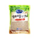 약초마을 이미지