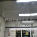 한국타이어 고골향교점 이미지