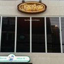 방배천로6-12 이미지