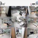 센텀우성스마트시티뷰 이미지