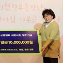 상명어린이집 이미지