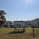 채움목장 이미지