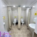 드림병원화장실 이미지
