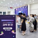 (야간)명상과 요가 이미지