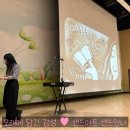 이충초등학교 이미지