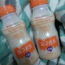 CU상록영화점 | 영화 스물 후기/양계장스캔들/상추튀김/나홀로 꽃놀이/꽃구경