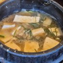 교산가마솥밥 한상 이미지