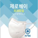 (주)담원인터내셔널 이미지