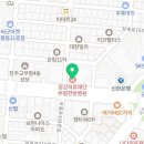 의료법인 정강의료재단 부평수한방병원 이미지