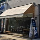 august bakery(어거스트베이커리) | [어거스트 베이커리 August bakery] 부천 느좋카페 초코바게트 신중동 카페 추천