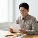 다해행정사사무소 이미지