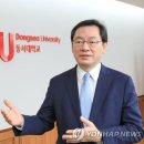 동서회계법인 이미지