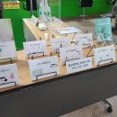 흥천면행정복지센터 이미지