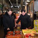 농수산물도매시장(수산공판장) 이미지