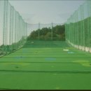 필립스 골프 아카데미 이미지