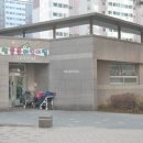 운정최고공인중개사사무소 이미지