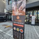 칼국수공방정담