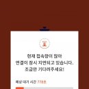 해피바스켓 이미지