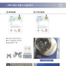 이길이엔지