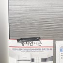 동서로63길 이미지