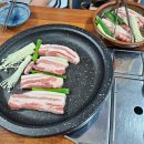 꿀단지삼겹살