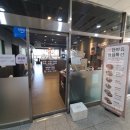 한마음정육식당 남양주별내점