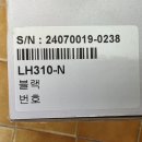 용산-현장-310 이미지