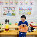 가람마트 이미지