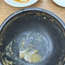 호계로 | [김해 부원동 맛집] 내 인생 1등 추어탕 발견! 걸쭉...깊은 '진송추어탕 김해직영점' 얼큰추어탕 솔직후기