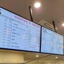 프리미엄 본스 PC방 이미지