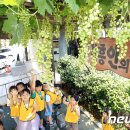 중흥2동 주민센터 이미지