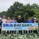 왕산리 티스토리