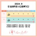 지에스25 평택고덕중앙점 이미지