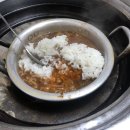 주)봉산집 이미지