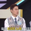 깨금발