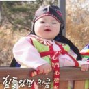 떡만세