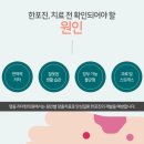 명동리아한의원 이미지