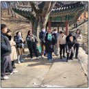 심리극 속 나를 찾는 여행 : 나를 또 다시 외치다 | 대전카네기 52기 졸업여행 후기 - 단 8시간, 함께 걸으며 배운 리더십과 사람의 가치